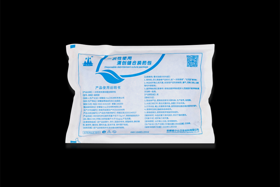 Disposable Debridement Suture And Change Cartridge